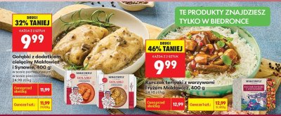 Gołąbki z dodatkiem cielęciny Makłowicz i Synowie 400g promocja w Biedronka