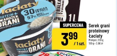 Ser promocja w POLOmarket