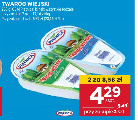 Twaróg półtłusty Piątnica twaróg wiejski promocja