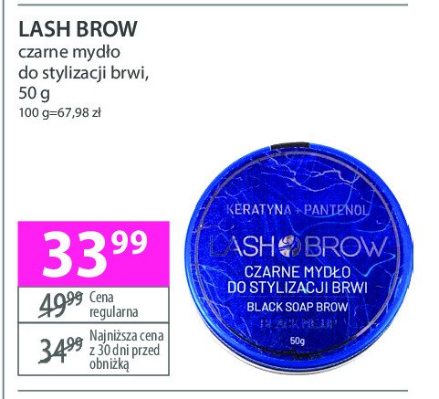 Mydło do stylizacji brwi LASH BROW promocja