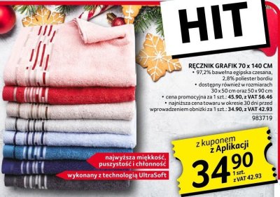 Ręcznik Grafik 70 x 140 cm promocja w Selgros