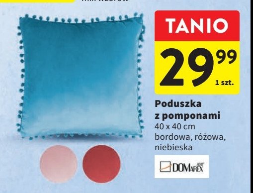 Poduszka pompon 40 x 40 cm promocja