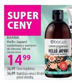 Szampon do włosów hello japan! Barwa naturalna promocja w Hebe