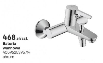 Bateria wannowa Hansgrohe Waterforms chrom promocja w Castorama
