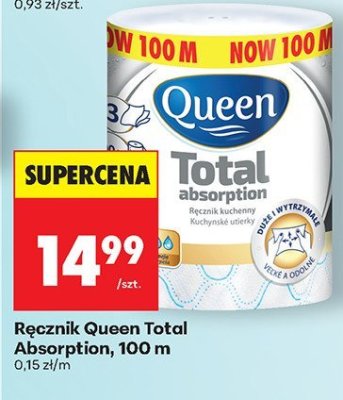 R臋cznik papierowy promocja w Biedronka