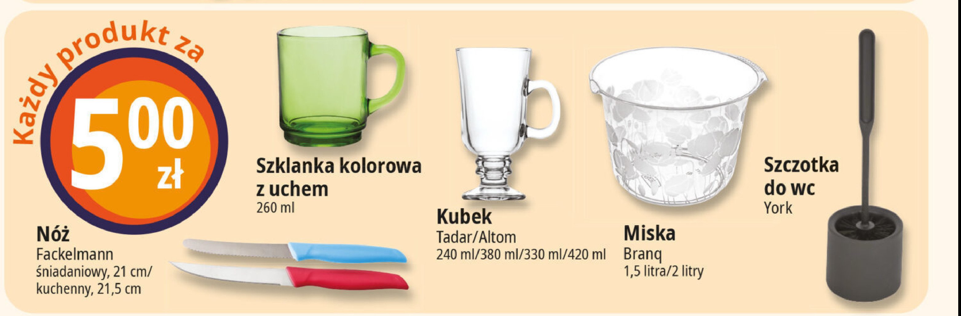 Kubek 330 ml Tadar promocja