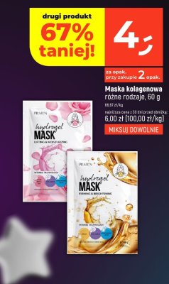 Maska kolagenowa różne rodzaje 60 g promocja w Dealz