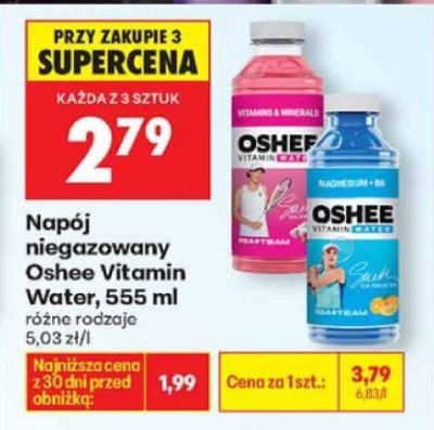 Napój niegazowany Vitamin Water, 555 ml, różne rodzaje promocja w Biedronka