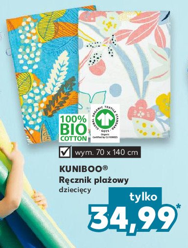 Ręcznik plażowy dziecięcy 70 x 140 cm Kuniboo promocja