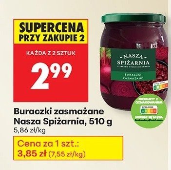 Buraczki zasmażane 510 g promocja w Biedronka