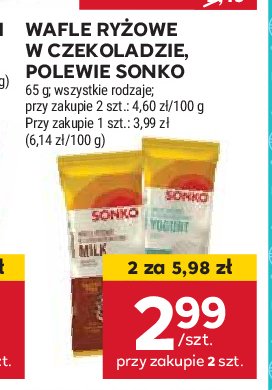 Wafle ryżowe w polewie jogurtowej Sonko promocja