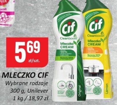 Zestaw p艂yn do wc zero kamienia ocean 750 ml + mleczko cif max power 693 ml Domestos zestaw promocja w Chorten