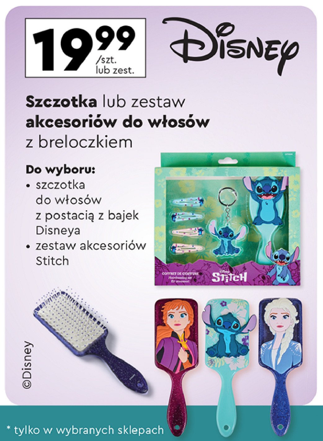 Szczotka do włosów + spinki do włosów + brelok stitch promocja