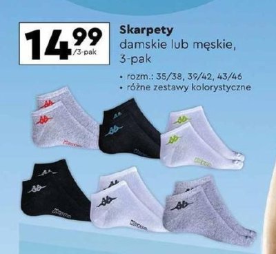 Skarpety męskie 39-42 Kappa promocja