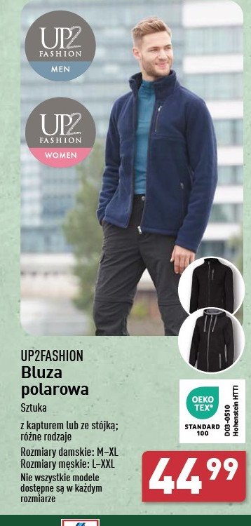 Bluza polarowa l-xxl Up2fashion promocja