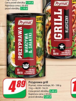Przyprawa do warzyw i sa艂atek Prymat promocja