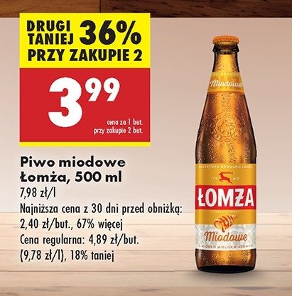 Piwo Łomża miodowe promocja