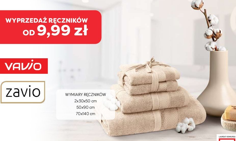 Ręcznik beige 70 x 140 cm Vavio promocja