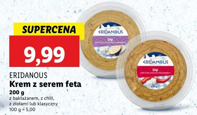 Serek kanapkowy z bakłażanem Eridanous promocja w Lidl