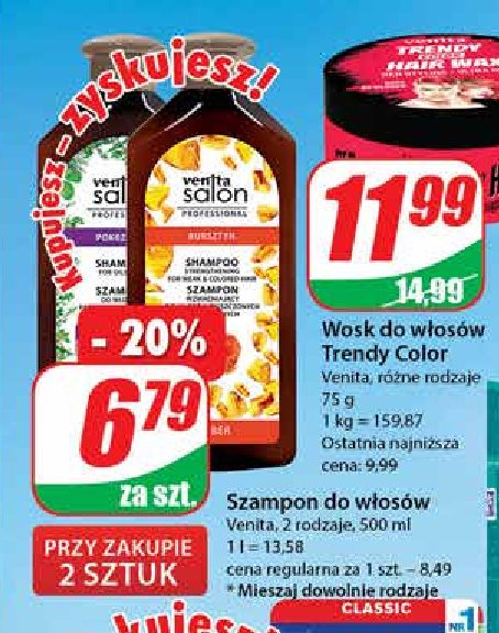 Szampon do w艂os贸w bursztyn Venita salon professional promocja