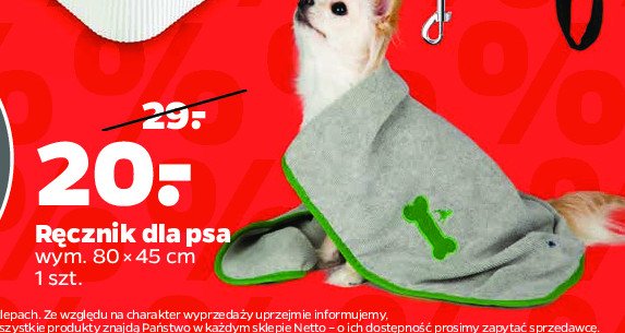 Ręcznik dla psa 80 x 45 cm promocja