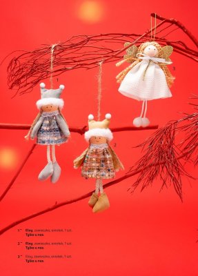 Magazyn Moja Drogeria, strona 120 promocja w Rossmann