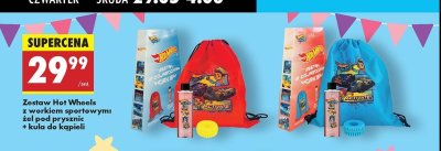 Zestaw hot wheels w worku: żel pod prysznic + kula do kąpieli promocja