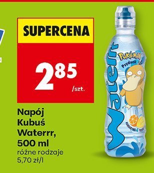 Napój Waterrr 500ml różne rodzaje promocja w Biedronka
