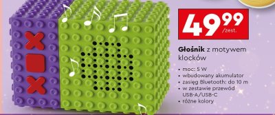 Głośnik z motywem klocków promocja w Biedronka