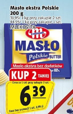 Mas艂o promocja w Prim Market