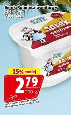 Ser promocja w Prim Market