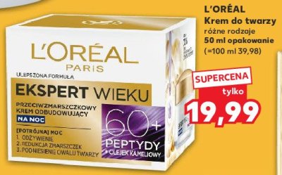 Krem na noc L'oreal ekspert wieku 60+ promocja