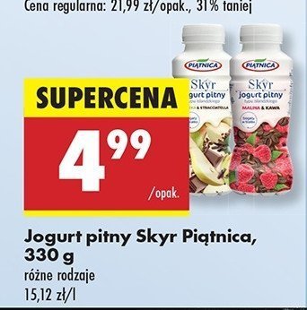 Jogurt pitny malina & kawa Pi膮tnica skyr promocja