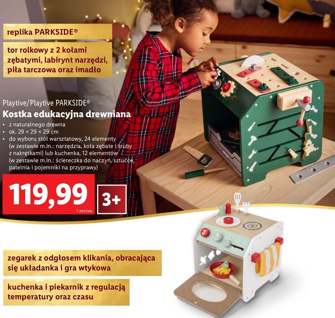 Kostka edukacyjna Playtive promocja w Lidl