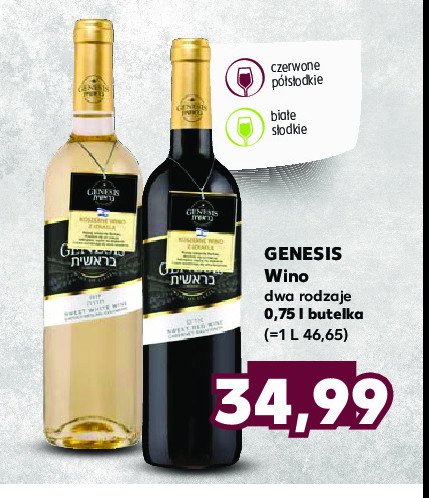 Wino GENESIS EMERALD RIESLING COLOMBARD Genesis (wino) promocja