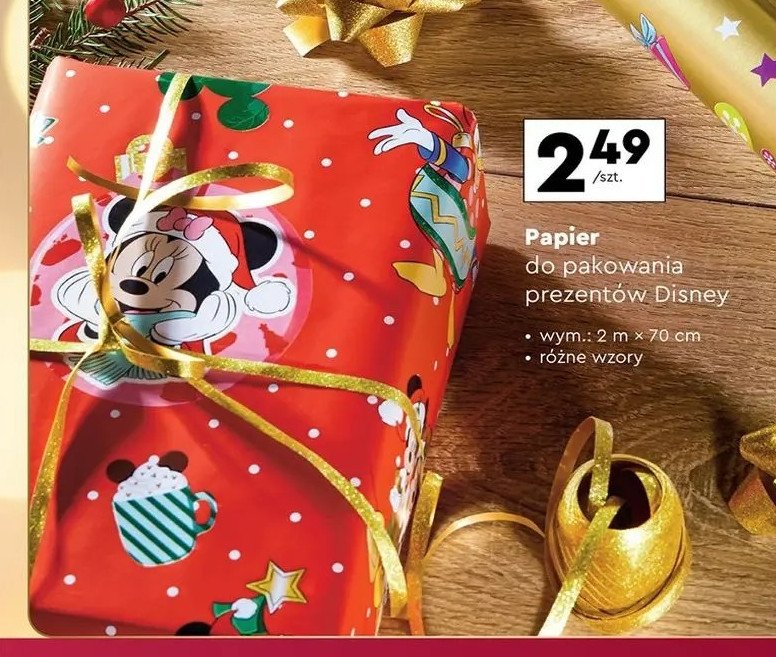 Papier disney 2 m promocja