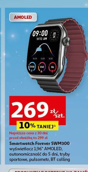 Smartwatch forever swm300 promocja