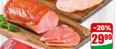 Polędwica surowa wędzona 1 kg promocja w Dino