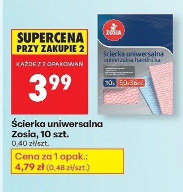 Ścierka uniwersalna 10 szt. promocja w Biedronka
