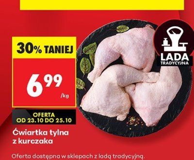 Ćwiartka tylka z kurczaka promocja w Biedronka