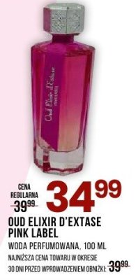 Woda perfumowana promocja w Drogerie Natura