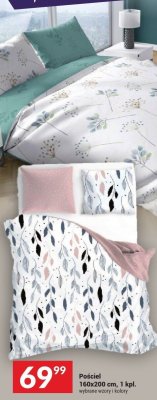 Po艣ciel promocja w Tw贸j Market