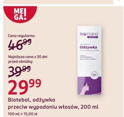 Odżywka przeciw wypadaniu włosów  promocja w Rossmann