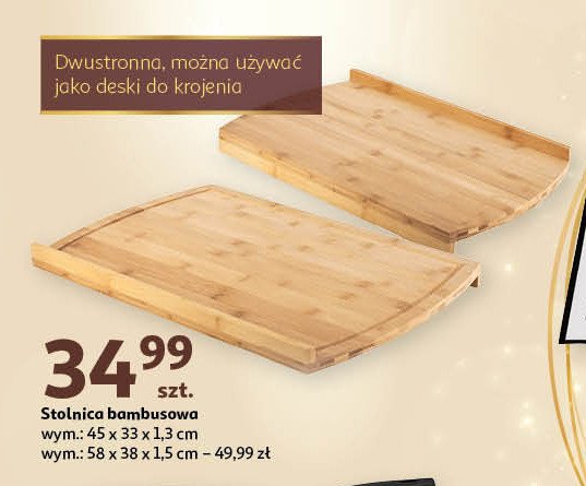 Stolnica bambusowa 58 x 38 cm promocja w Auchan