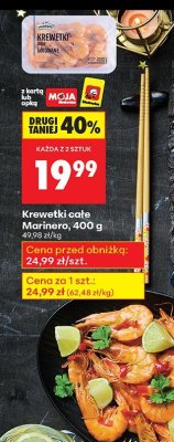 Krewetki całe Marinero 400 g promocja w Biedronka