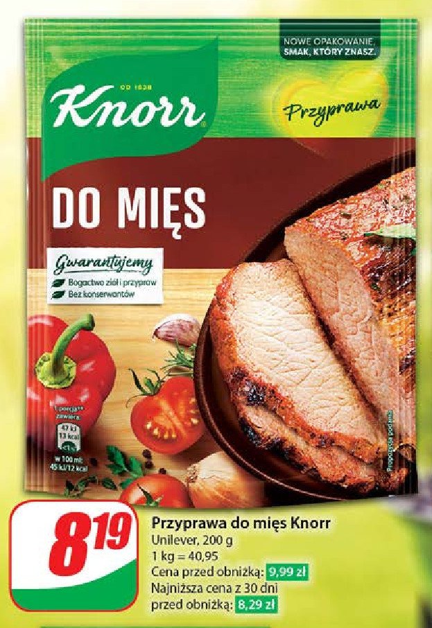Przyprawa do mi臋s Knorr przyprawa promocja