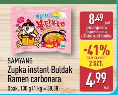 Zupka instant Buldak Ramen carbonara  promocja w Aldi