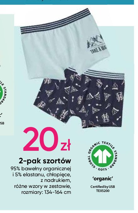 Szorty ch艂opi臋ce rozm. 134-164 cm promocja