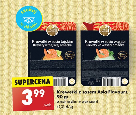 Krewetki w sosie wasabi Asia flavours promocja