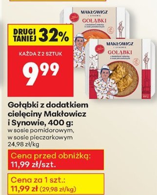 Gołąbki z dodatkiem cielęciny Makłowicz i Synowie, 400 g: w sosie pomidorowym, w sosie pieczarkowym promocja w Biedronka